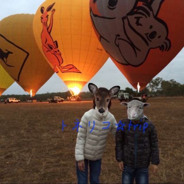 気球に乗りますケアンズ