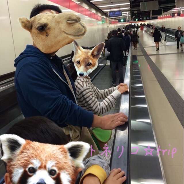 香港MTRの地下駅