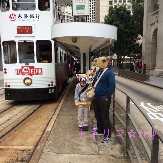 香港トラムに乗ります